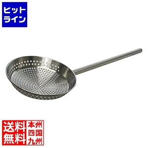 �v�G���g���y5/15���蓖�I�m��2����1�I1���ő�100%�|�C���g�o�b�N�z�@ ���J�쉻�w�H�� �X�e�����X ��̌^ �p���ԂЂ��Ⴍ���a30cm×����60cm AHS3705