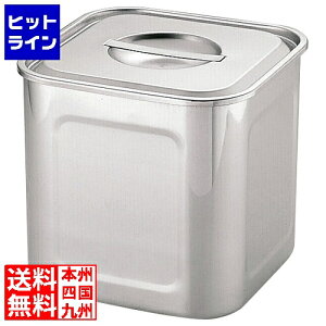 yX[p[SALEz12/11 AM1:59܂ OY HACCP18-8[^pLb`|bg 15cm 007808015