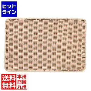 Vh[ Rێ̂ DS113 56^ i`