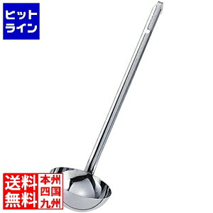 �ʌՓ����쏊 �}���^�} ( MARUTAMA ) MA 18-8W�n�ڃ��[�h��270cc 038175018