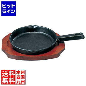 LЎOa@쏊 SN S Xe[LM t B 15cm