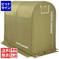 楽天市場】ドッペルギャンガー ロードバイクの通販