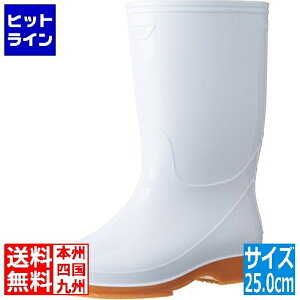 �y���������}���\���z3/26 AM1:59�܂� ���i�S�� �n�C�p�[V �q�����C #4000 25.0cm