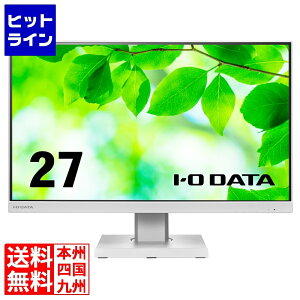 ACEI[Ef[^@ 27^ ChtfBXvC 27^ 1920×1080 m[gPCւ̋d\USB Type-C zCg 5Nۏ LCD-C271DW-F