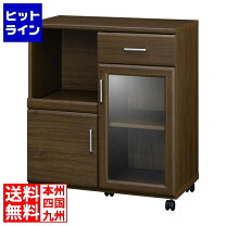 楽天市場】ダークブラウン レンジ台の通販