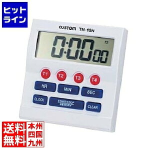 vGgy11/10蓖Im21I1ő100%|CgobNz@ JX^ fW^C}[ 100v TM-15N