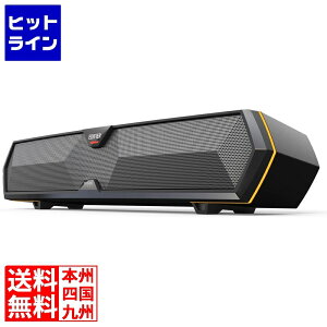Edifier Q[RpNgo[^Xs[J[(v5W̒io/USB/Bluetooth͑Ή) ED-MG300 ED-MG300