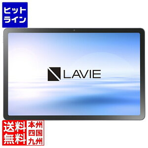 �y�X�[�p�[SALE�z09/11 AM1:59�܂� LAVIE Tab T11N T1175/MAS ���i�O���[/CPU�FMediaTek Dimensity 6300/�������F8GB/�X�g���[�W�^�C�v�FeMMC�E256GB/OS�FAndroid 16/11.0�^/SIM�X���b�g�F���� PC-T1175MAS