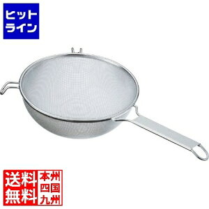 ThreeSnow TSXeX vXg[i[ 30cm | XeX Lb`pi   ٓ    {E