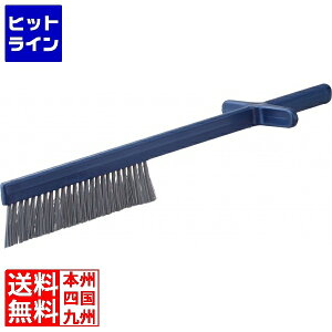 vGgy11/14 10`11/16蓖Im21I1ő100%|CgobNz@ o@Ή Jb^[uV HG87559 v~A JYN2801