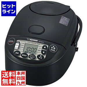 �v�G���g���y5/15���蓖�I�m��2����1�I1���ő�100%�|�C���g�o�b�N�z�@ �ۈ�}�z�[�r�� �ۈ� IH���уW���[ �ɂߐ��� NW-VK10(BA) 5487185