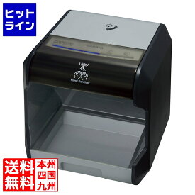 サラヤ 自動手指消毒器 HDI-2020