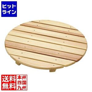 }R[ VRؐpڎM NA[ 4p 30017