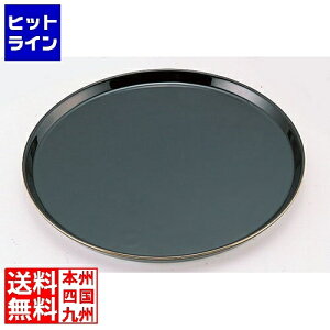 �v�G���g���y2/15���蓖�I�m��2����1�I1���ő�100%�|�C���g�o�b�N�z�@ �悵�^�H�[ ���퐻 �P�[�L�g���[�ی^ EM-18-KS(������) WKCH5