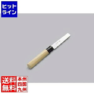 vGgy11/10蓖Im21I1ő100%|CgobNz@ ]  {| Ȃ É^