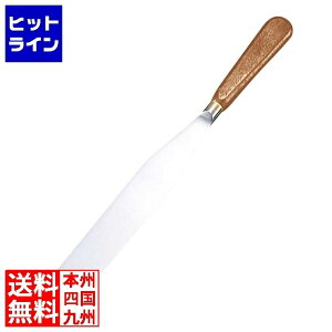 ] }gt@[ pbgiCt 22315 23cm