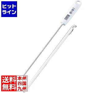 vGgy11/18蓖Im21I1ő100%|CgobNz@ r[AhPC hH^fW^xv ET-520W BOVL702