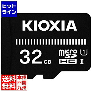 Kioxia UHS-I�Ή� Class10 microSDHC�������J�[�h 32GB KMUB-A032G