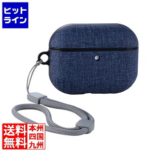 �v�G���g���y12/20 24���Ԍ��蓖�I�m��2����1�I1���ő�100%�|�C���g�o�b�N�z�@ �G���R�� AirPods Pro 3 �t�@�u���b�N�^�b�`�P�[�X AVA-AP07CCNV