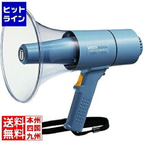 楽天市場】ユニペックス tr－315の通販