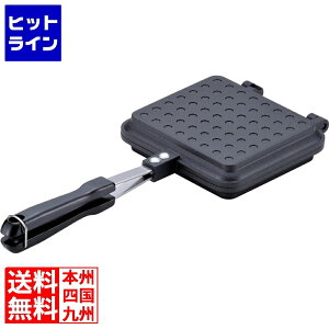 �v�G���g���y1/10���蓖�I�m��2����1�I1���ő�100%�|�C���g�o�b�N�z�@ �a���t���C�Y IH�Ή��z�b�g�T���h�p�� AM-9868