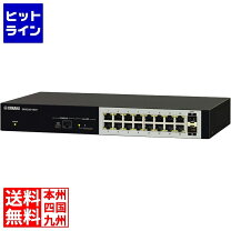 楽天市場】swx2310－18gtの通販