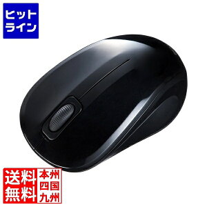 vGgy11/14 10`11/16蓖Im21I1ő100%|CgobNz@ TTvC RہEÉBluetoothu[LED}EX MA-BBSK315BK