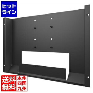 �v�G���g���y04/15 24���Ԍ��蓖�I�m��2����1�I1���ő�100%�|�C���g�o�b�N�z�@ �i�i�I 19�C���`���b�N�}�E���g����(FDF1907W�p) AR-05-X
