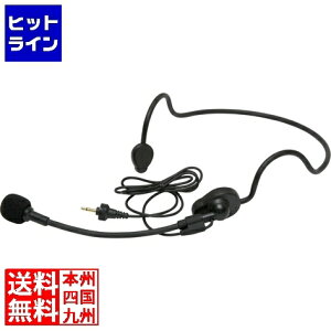 �v�G���g���y03/05 24���Ԍ��蓖�I�m��2����1�I1���ő�100%�|�C���g�o�b�N�z�@ ���j�y�b�N�X WM-3100�EWM-8100A�p�w�b�h�Z�b�g�`�}�C�N���z�� ���F HM-10E