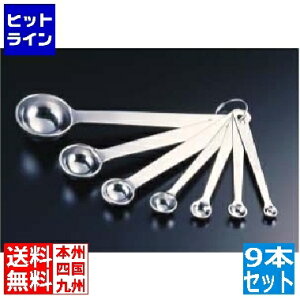 ac쏊 18-8ɌvʃXv[ 9{g Ɩp 009316009