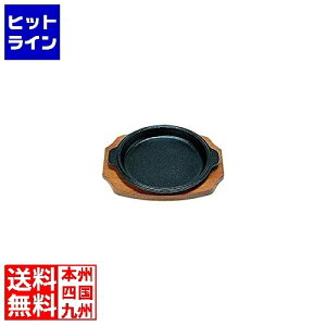 J_ (KANKUMA) S Xe[LM tی^B 15cm