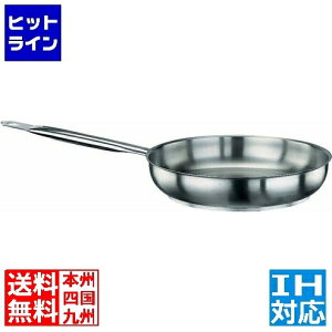 �v�G���g���y05/20 24���Ԍ��蓖�I�m��2����1�I1���ő�100%�|�C���g�o�b�N�z�@ �p�f���m 18-10�t���C�p�� 1014-36 �� IH�Ή� IH (100V/200V)�ƃK�X�ΑΉ� AHLR236