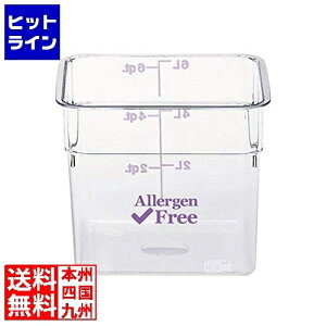 Lu AQt[Rei[p[v 22SFSCW441 AHC8407