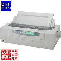 楽天市場】multiimpact 201se pr－d201seの通販