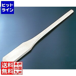 yX[p[SALEz9/11 AM1:59܂ izHY ؐ G}_(ui) 135cm AEV13135