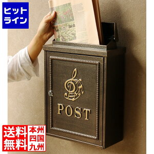 vGgy11/18蓖Im21I1ő100%|CgobNz@ Ǌ||Xg AeB[N Be[W NVbN g  t J yMusical note(~[WJm[g)