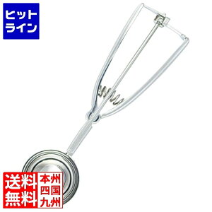 vGgy11/25 24Ԍ蓖Im21I1ő100%|CgobNz@ GSz[v_Nc GS 18-8 ACXN[fBbV[ #30 5cc