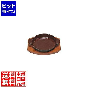 J_ (KANKUMA) S O^M ی^ C 15cm