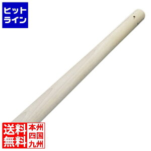 vGgy10/15蓖Im21I1ő100%|CgobNz@ Ge[g}c p肱_51cm 013071010