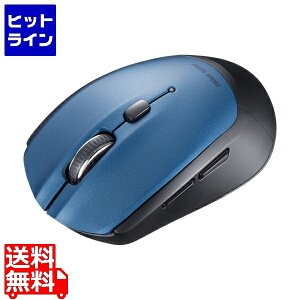 �v�G���g���y1/10���蓖�I�m��2����1�I1���ő�100%�|�C���g�o�b�N�z�@ �T�����T�v���C Bluetooth�u���[LED�}�E�X(5�{�^��) MA-BB509BL