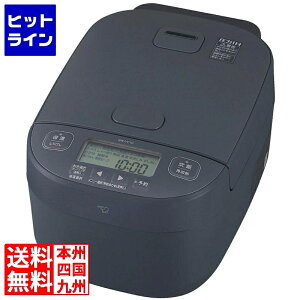 �v�G���g���y05/20 24���Ԍ��蓖�I�m��2����1�I1���ő�100%�|�C���g�o�b�N�z�@ �ۈ�}�z�[�r�� �ۈ� ����IH���уW���[ �ɂߐ��� NW-YC10�u���b�N(BZ) DSIX001