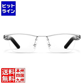 HUAWEI Eyewear 2/Silver/55037162 LFT-G01