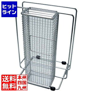 vGgy11/10蓖Im21I1ő100%|CgobNz@ Vh[ 18-8 ܂ȔX^h DP-1079