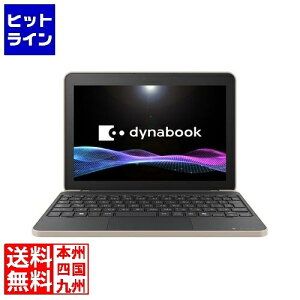 V[v dynabook K2/Y (Celeron N4500/8GB/eMMCE256GB/Win11Pro 24H2/10.1^/365 Basic{Office H&B 2024/fW^CU[/ubN&x[W) P1K2YPTB