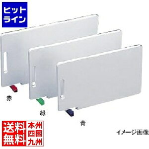 住べテクノプラスチック 住友 スーパー耐熱 抗菌まな板(スタンド付)WKSOS 小 桃 業務用