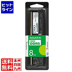 G[f[^ AD5U56008G-S DDR5 5600 U-DIMM W[ 8GB 288s AD5U56008G-S