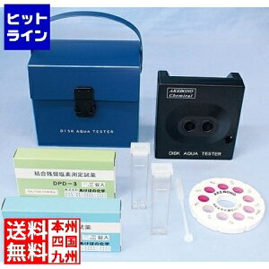 vGgy11/10蓖Im21I1ő100%|CgobNz@ ڂ̉w cfZx fXNANAeX^[ AC-CA^(DPD@) BZV2901