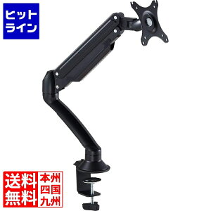 vGgy11/10蓖Im21I1ő100%|CgobNz@ LOW j^[A[(13^Cv KXXvO) ARM130N ARM130N