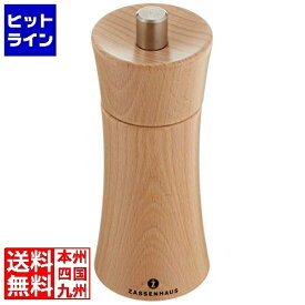 ザッセンハウス フランクフルト PM ナチュラル 14cm