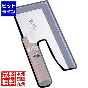 y}\z09/24 AM1:59܂ L ؂ XeX|ːؕ A-1028 24cm Ɩp AMV2101